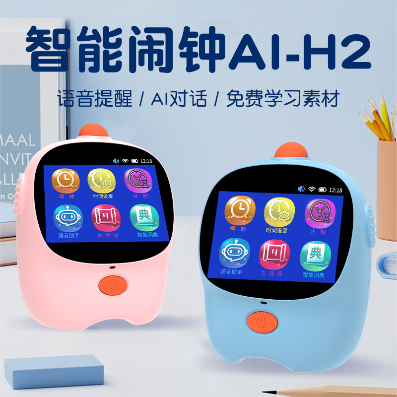 优衣库 女式纯棉长袖连衣裙