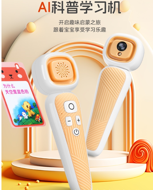 优衣库 女式羊毛混纺针织衫